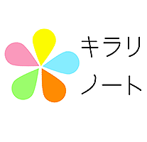 『キラリノート』が商標登録されました！